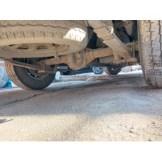 Nissan Pick-Up D22 Çıkma Stepne Taşıyıcı