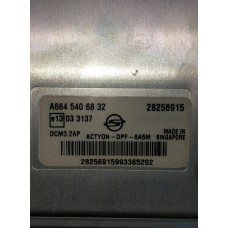 SSANGYONG ACTYON SPORTS ÇIKMA MOTOR BEYNİ SSANGYONG ACTYON SPORTS ÇIKMA MOTOR BEYNİ