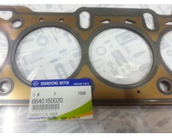 SSANGYONG KYRON SIFIR ORJİNAL SİLİNDİR KAPAK CONTASI SSANGYONG KYRON SIFIR ORJİNAL SİLİNDİR KAPAK CONTASI